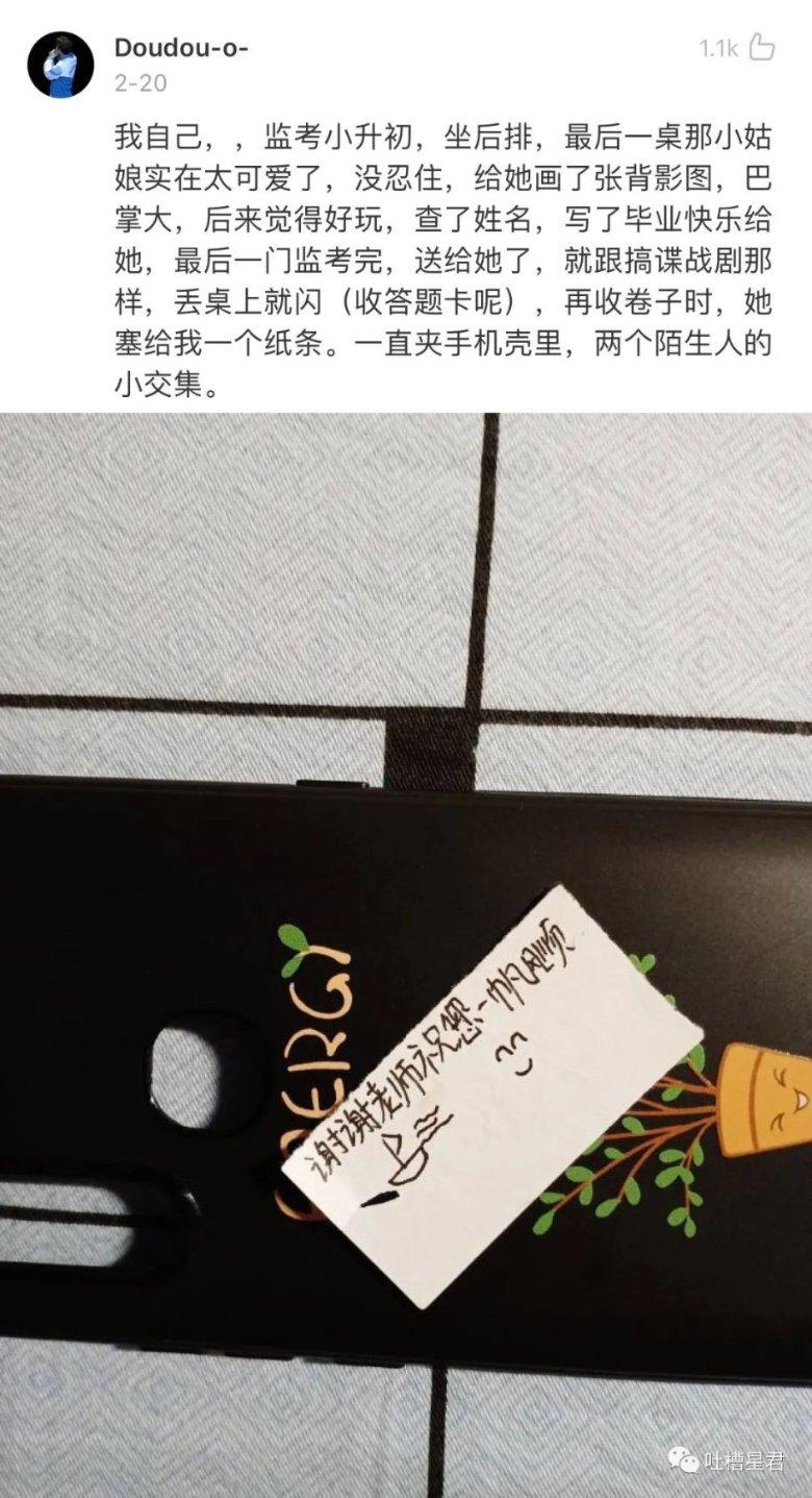 骑电动车摔伤病例上写有饮酒史住院医疗保险影响理赔吗?知识星球平台,分享精华知识