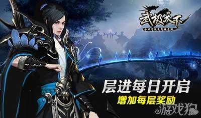 速算小天才