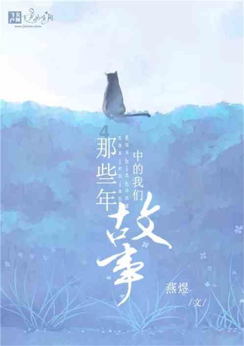 避难所逃生