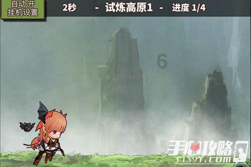 逃离奇异森林