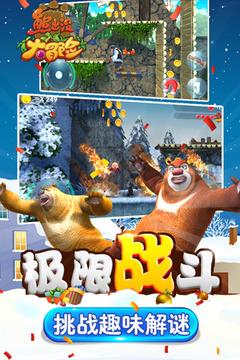 美图秀秀下载2023最新版