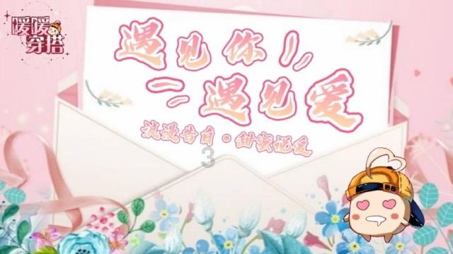 生化危机保护伞小队