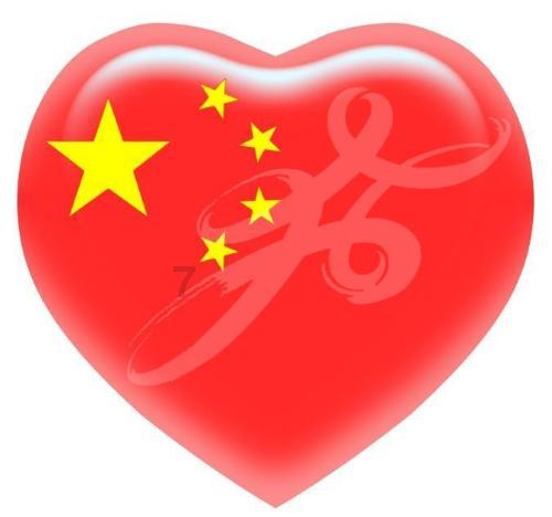 超可爱小精灵