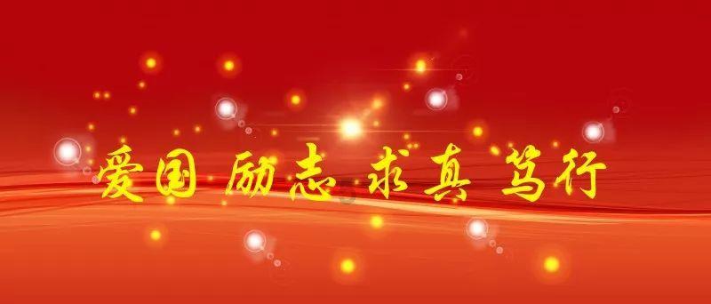 东方甄选增收不增利 还是得靠董宇辉扛大旗？