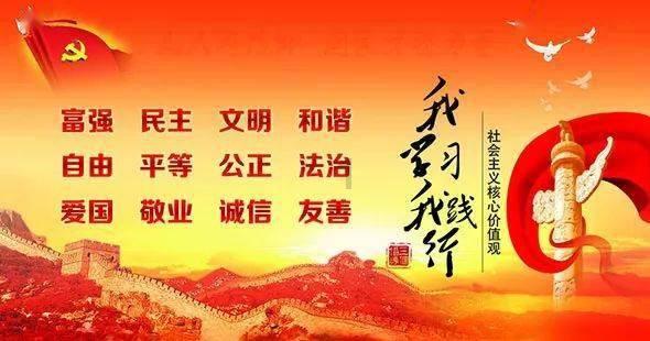 愿意做我的未来?怎么高情商回复他游戏画面