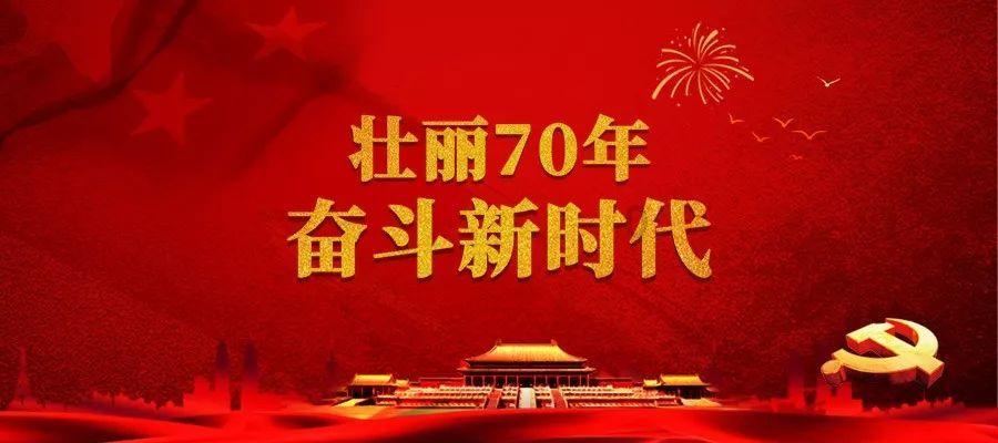 小矮怪挖金矿