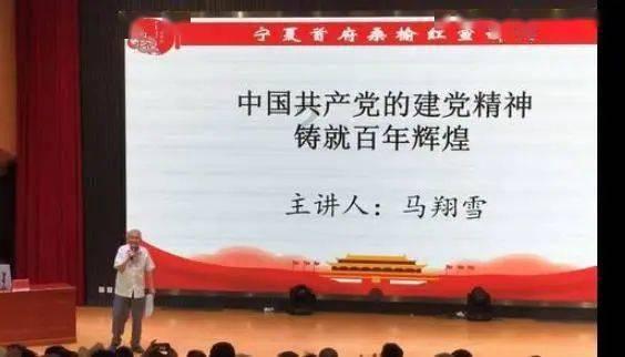 超奥特曼联盟3
