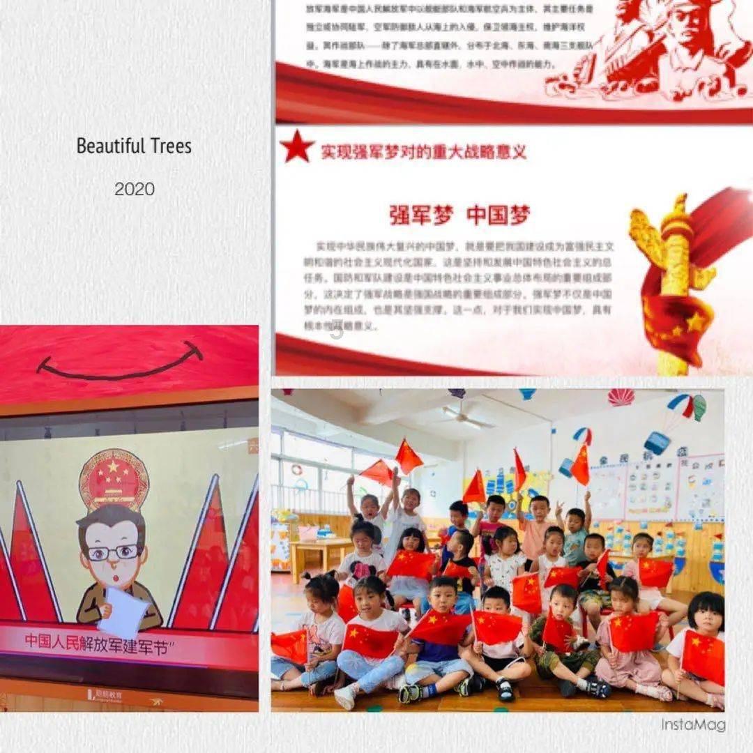 面馆里的“接头暗号”: 没有肥肠的肥肠面