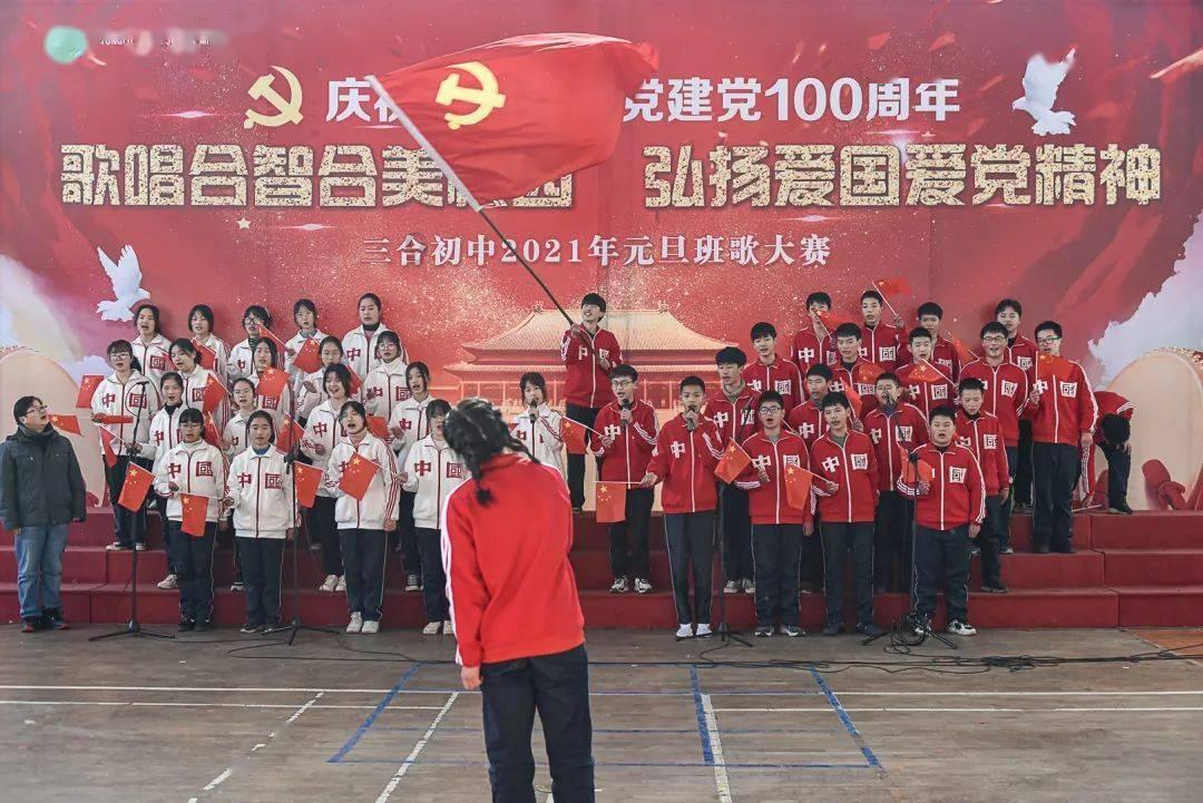 寻找丢失物品