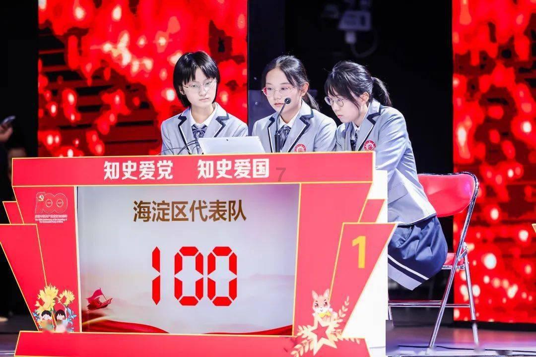 伯斯森林逃生
