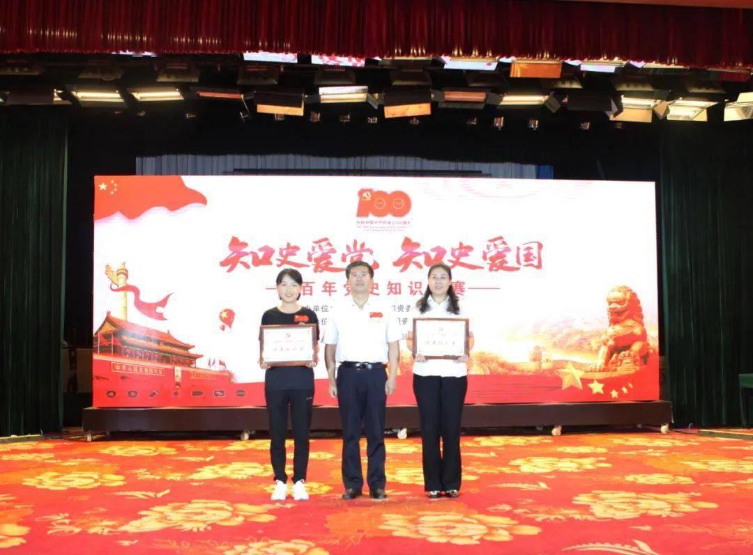 红莲子的功效游戏画面