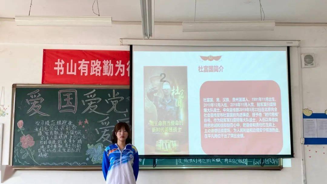 火爆狂飙：天堂