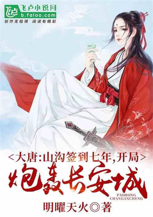 android Vitamio FromXml是什么游戏画面
