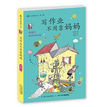 为啥李连杰洪金宝面相越老越凶，那些“恶人”却越老越面善？游戏画面