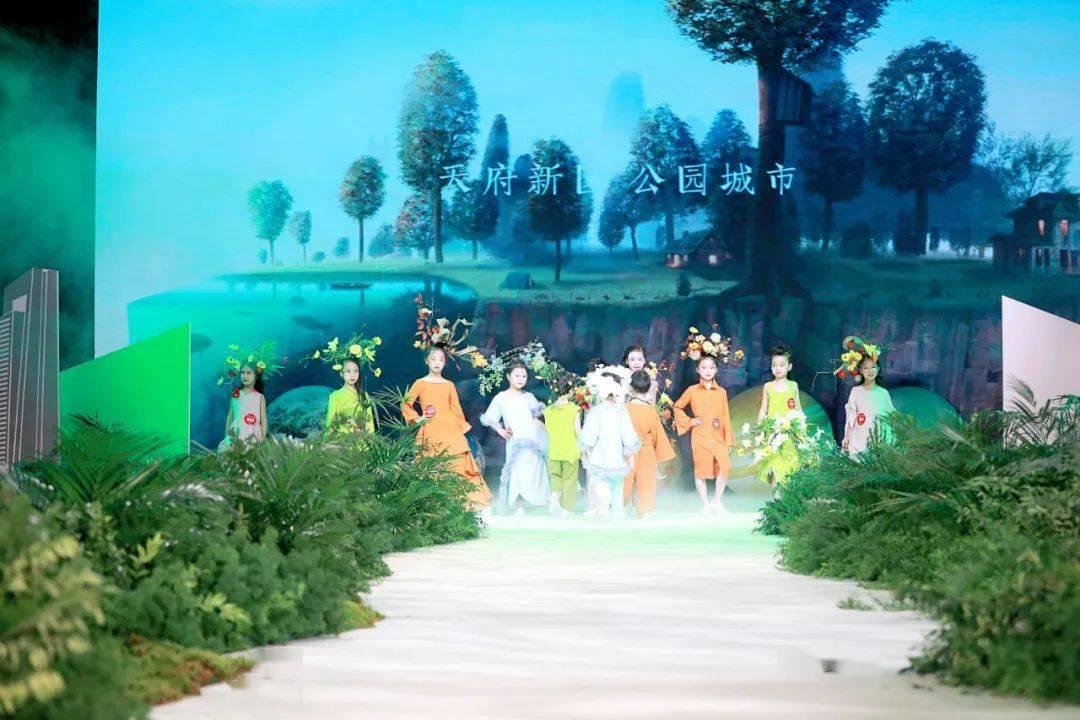 森林的奇迹